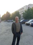 Пижон, 42 года, Екатеринбург