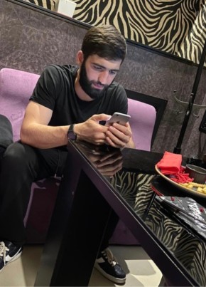 Залим