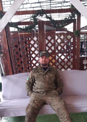 Евгений, 44, Россия, Курган