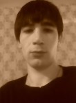 Вадим, 31 год, Армавир