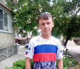 Дима., 39 лет, Ставрополь