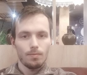 Coșcodan Vasile, 31, Ans