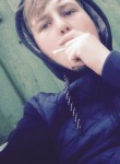 Алексей, 19 лет