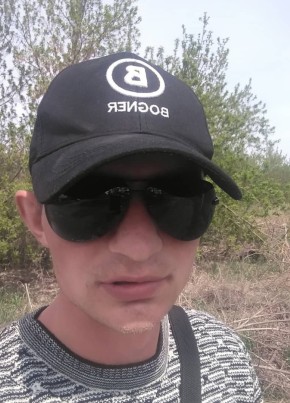 дима, 29, Россия, Славгород