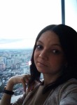 Юлия - Екатеринбург