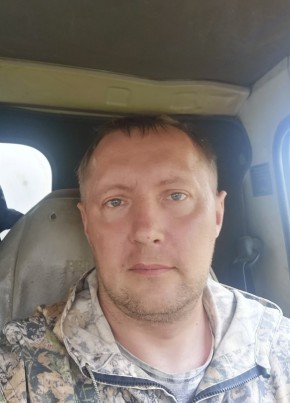 Sergey, 40, Russia, Dalnegorsk