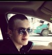 Алекс