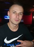 Catalin, 33 года, Drobeta Turnu-Severin