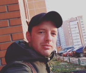 Станислав, 39 лет, Выселки