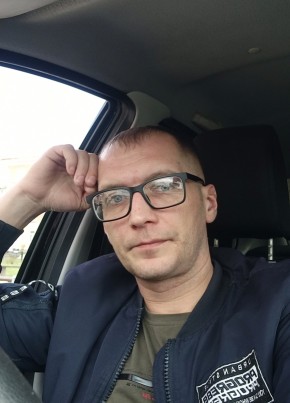 Денис из Первоуральска 40 лет