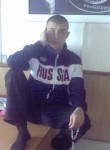 Михаил, 33 года, Усолье-Сибирское
