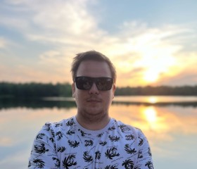Егор, 25 лет, Нижний Новгород