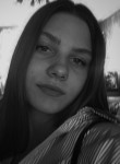 Виктория, 19 лет, Новосибирск