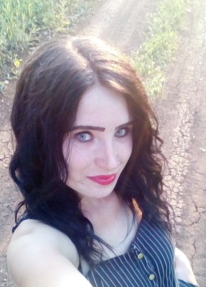 Алина, 27, Россия, Бугуруслан