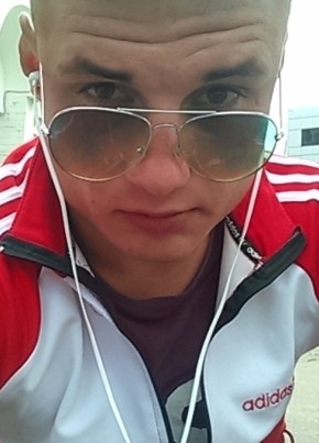 Ростислав, 23, Україна, Олександрія