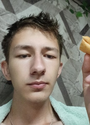 Артем из Бишкека 18 лет