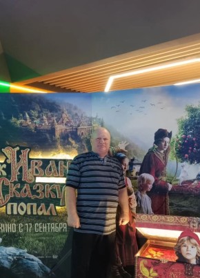 Владимир