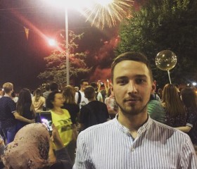 Альберт, 28 лет, Екатеринбург