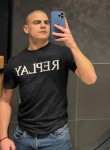 Никита - Междуреченск
