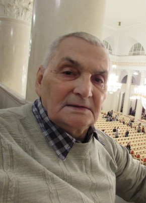 АЛЕКСАНДР из Кыштыма 66 лет