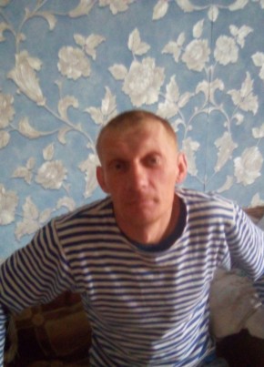 Иван, 44, Россия, Биракан