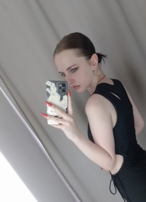 Алина из Саратова 19 лет
