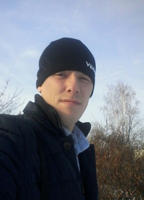 Александр, 35, Россия, Среднеуральск