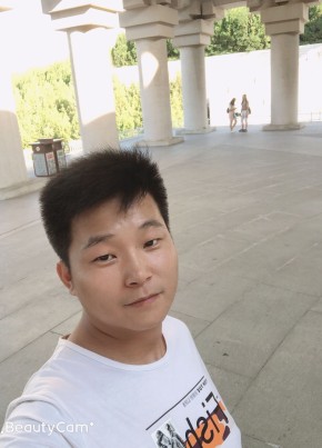 袁利涛, 34, 中华人民共和国, 西安市