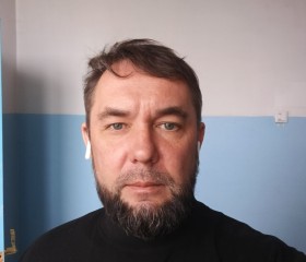 Nikolay, 42, Cheremkhovo