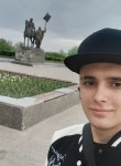 Сергей, 23 года, Ульяновск