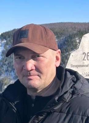 Максим из Якутска 50 лет