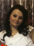 Елена, 39 лет, Мурманск