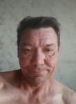 Эдуард, 50 лет, Екатеринбург