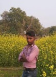 Roky yadav, 18 лет, Allahabad