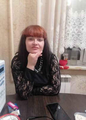 Оксана, 36, Россия, Усолье-Сибирское