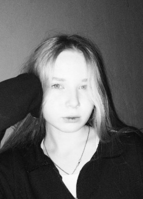 Аврора, 19, Россия, Архангельск