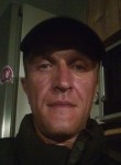 Ден, 44 года, Красноярск
