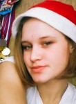 Наталья, 24 года, Пермь