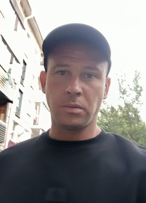 Сергей из Горно-Алтайска 36 лет