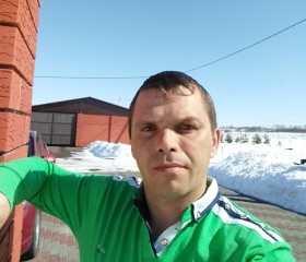 Сергей, 37 лет, Харків