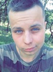 Guillaume, 23 года, Poitiers