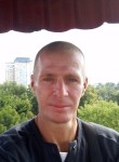 Евгений, 39 лет, Орёл