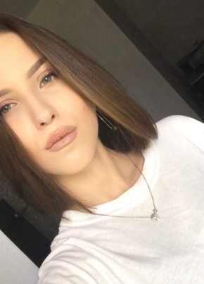 милана, 21, Россия, Екатеринбург