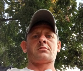 Yuriy, 37, Dimitrovgrad