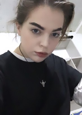 София, 23, Россия, Томск