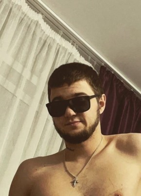 John, 26, Россия, Хабаровск