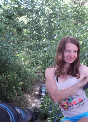 Юлия, 41, Україна, Кременчук