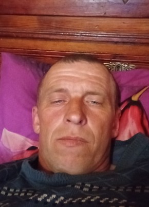 Александр из Тамбова 38 лет