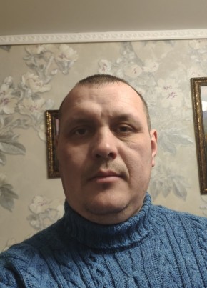 Александр из Перми 46 лет