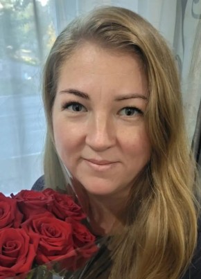 Екатерина из Москвы 38 лет